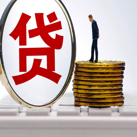 胡市镇房产抵押贷款还要现场照相吗？