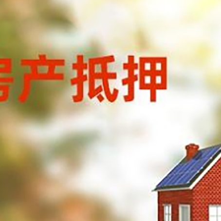 胡市镇个人消费贷款的种类有哪些?